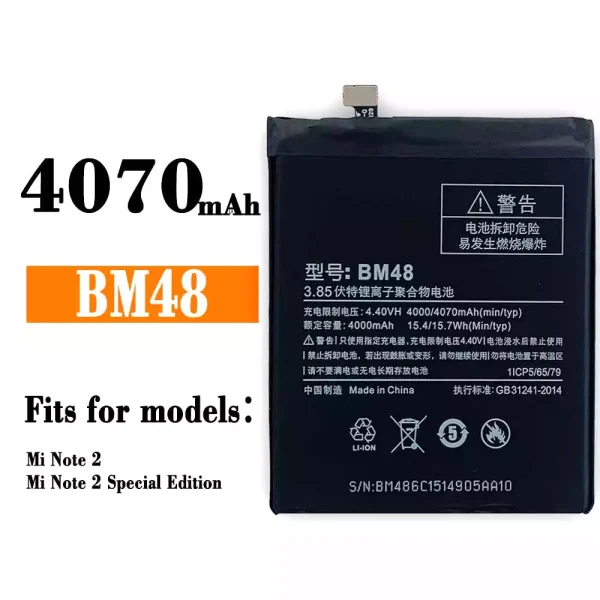 Original new battery BM48 for Xiaomi Mi Note 2