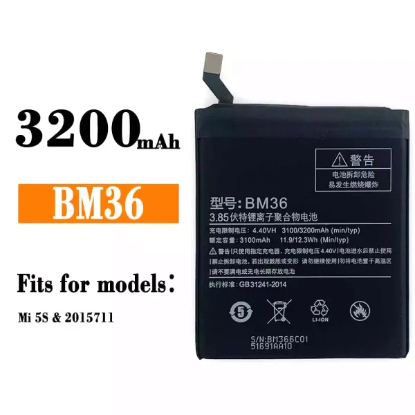 Original new battery BM36 for Xiaomi Mi 5S