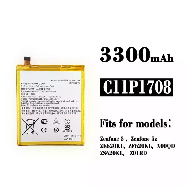 Original new battery C11P1708 for Asus Zenfone 5 / Zenfone 5z