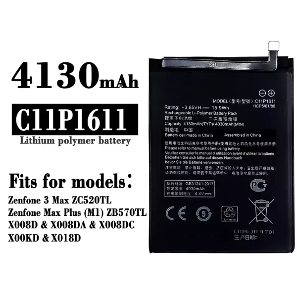 Original new battery C11P1611 for Asus Zenfone 3 Max / Zenfone Max Plus(M1)