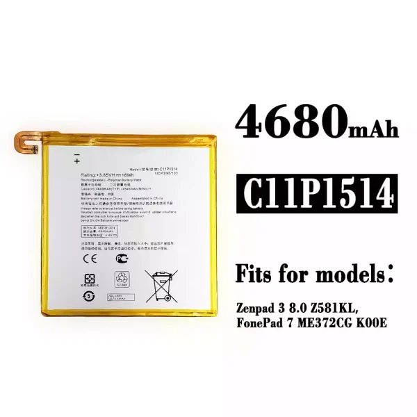 Original new battery C11P1514 for Asus Zenpad 3 8.0 / FonePad 7
