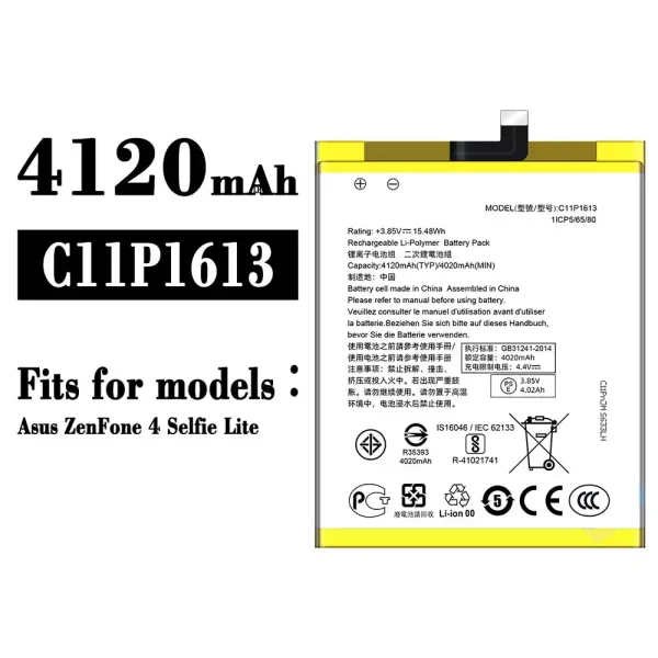 Original new battery C11P1613 for Asus ZenFone 4 Selfie Lite