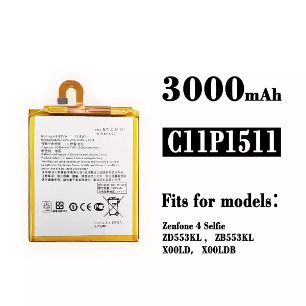 Original new battery C11P1511 for Asus Zenfone 4 Selfie / ZD553KL / ZB553KL