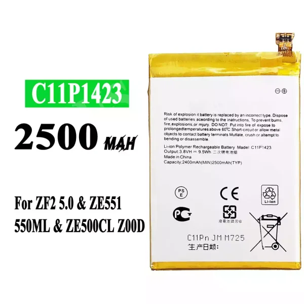 Original new battery C11P1423 for Asus Zenfone 2 5.0 / ZE551 / 550ML / ZE500CL / Z00D
