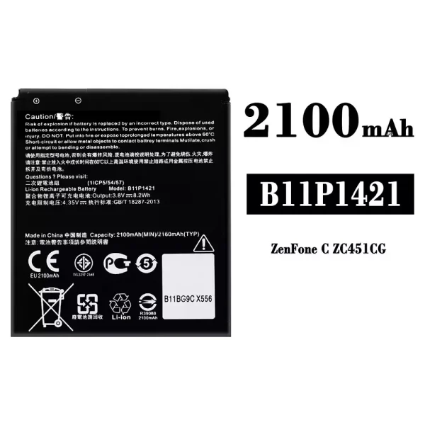 Original new battery B11P1421 for Asus ZenFone C ZC451CG