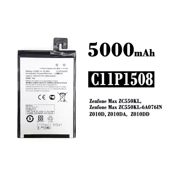 Original new battery C11P1508 for Asus Zenfone Max ZC550KL