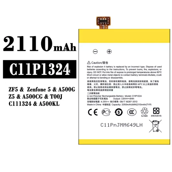 Original new battery C11P1324 for Asus Zenfone 5