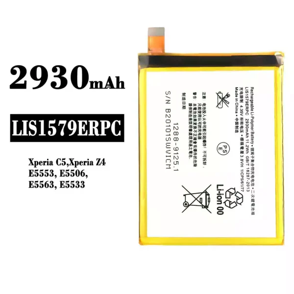 Original new battery LIS1579ERPC for Sony Xperia C5, Xperia ZA