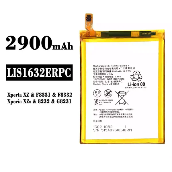 Original new battery LIS1632ERPC for Sony Xperia XZ /Xperia XZs