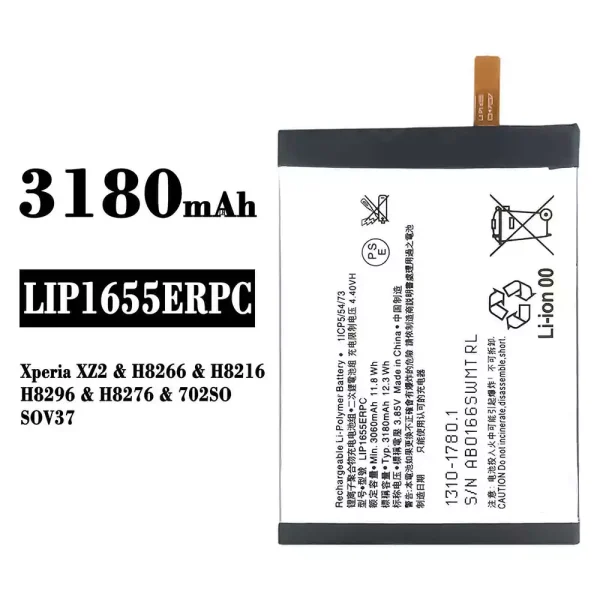 Original new battery LIP1655ERPC for Sony Xperia XZ2