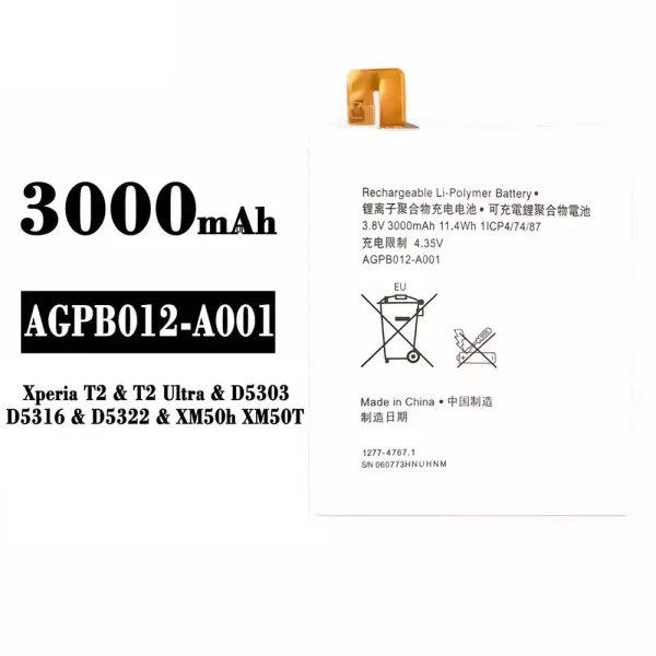Original new battery AGPB012-A001 for Sony Xperia T2 / T2 Ultra