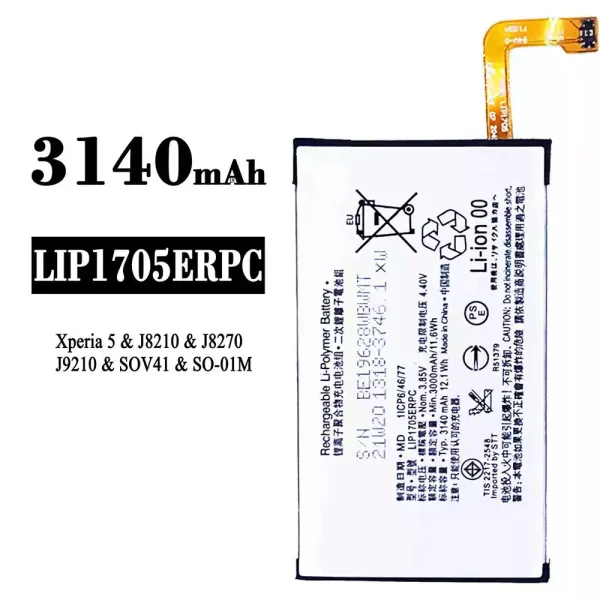 Original new battery LIP1705ERPC for Sony Xperia 5