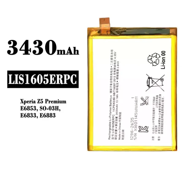 Original new battery LIS1605ERPC for Sony Xperia Z5 Premium