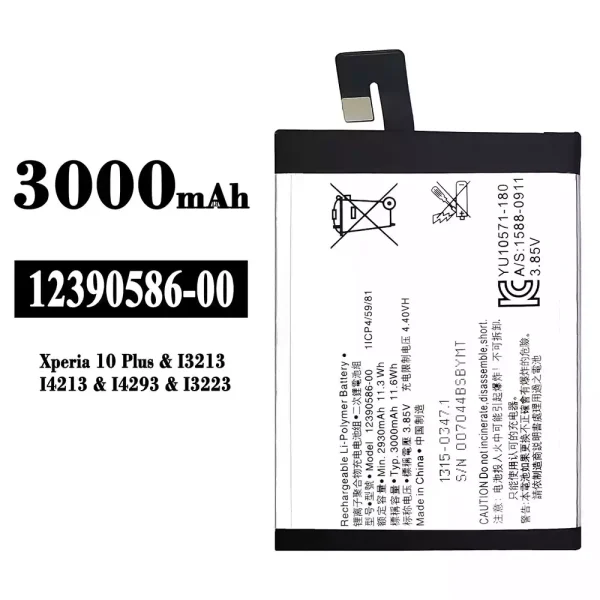 Original new battery 12390586-00 for Sony Xperia 10 Plus