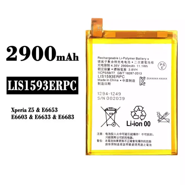 Original new battery LIS1593ERPC for Sony Xperia Z5 / E6653 / E6603 / E6633 / E6683