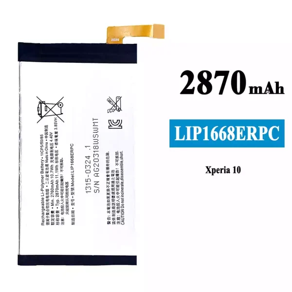 Original new battery LIP1668ERPC for Sony Xperia 10