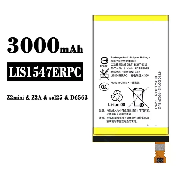 Original new battery LIS1547ERPC for Sony Z2 mini / Z2A