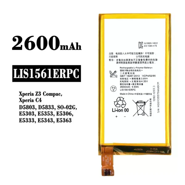 Original new battery LIS1561ERPC for Sony Xperia Z3 Compact / Xperia C4