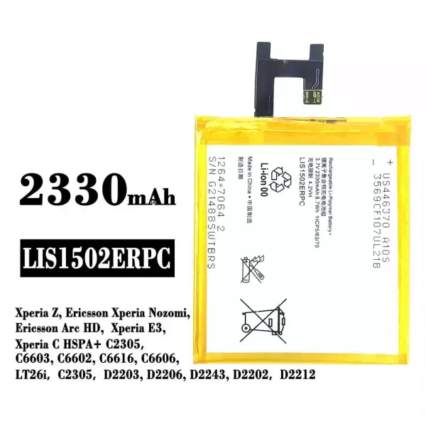 Original new battery LIS1502ERPC for Sony Xperia Z / Ericsson Xperia Nozomi / Ericsson Arc HD / Xperia E3 / Xperia C HSPA+