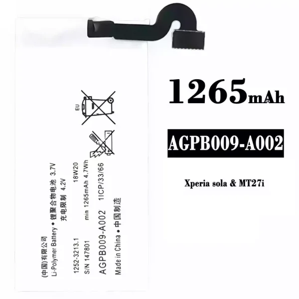 Original new battery AGPB009-A002 for Sony Xperia sola / MT27i / MT27