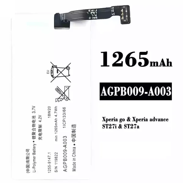 Original new battery AGPB009-A003 for Sony Xperia go / Xperia advance / ST27i / ST27a