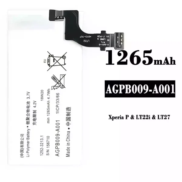Original new battery AGPB009-A001 for Sony Xperia P/ LT22i / LT27