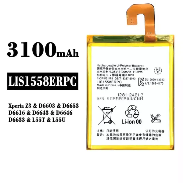 Original new battery LIS1558ERPC for Sony Xperia Z3