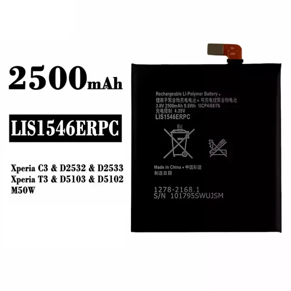 Original new battery LIS1546ERPC for Sony Xperia C3 / Xperia T3