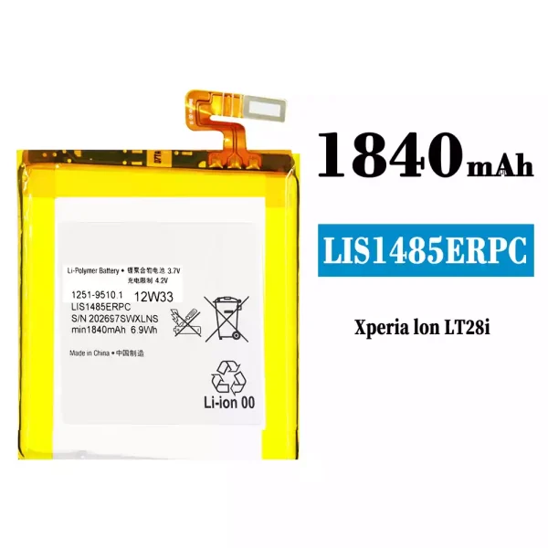 Original new battery LIS1485ERPC for Sony Xperia lon LT28i