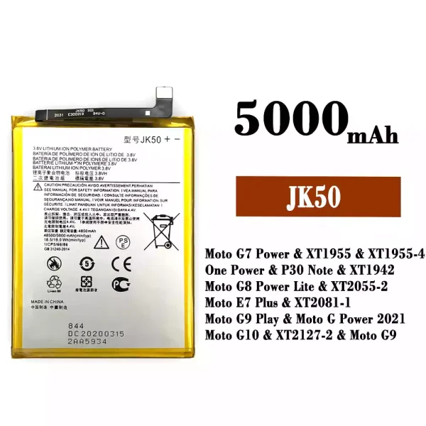 Original new battery JK50 for Motorola Moto G7 Power / Moto G8 Power Lite / Moto E7 Plus / Moto G9 Play / Moto G Power 2021 / Moto G10