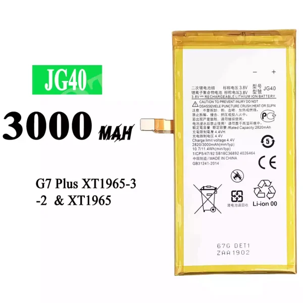 Original new battery JG40 for Motorola G7 Plus XT1965-3-2 / XT1965