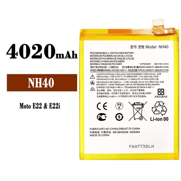 Original new battery NH40 for Motorola MOTO E22 / E22i