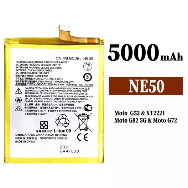 Original new battery NE50 for Motorola MOTO G52 / MOTO G82 5G / MOTO G72