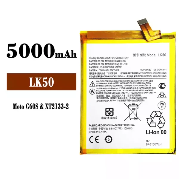 Original new battery LK50 for Motorola Moto G60S