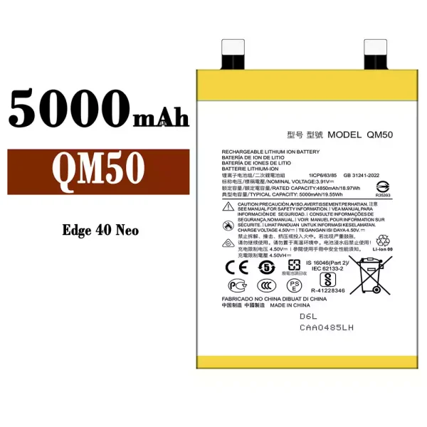 Original new battery QM50 for Motorola Edge 40 Neo