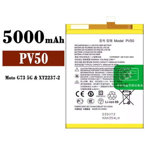 Original new battery PV50 for Motorola Moto G73 5G