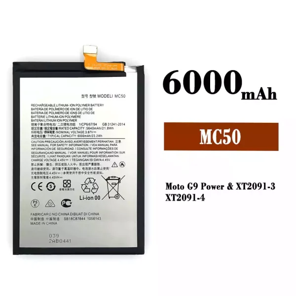 Original new battery MC50 for Motorola Moto G9 Power / G60 / G40 Fusion