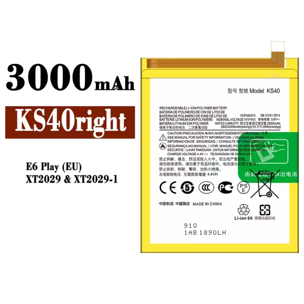 Original new battery KS40right for Motorola E6 Play