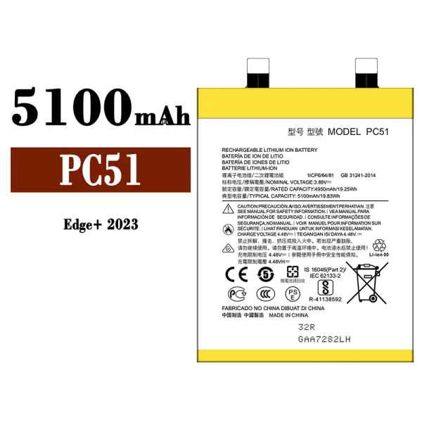 Original new battery PC51 for Motorola Edge Plus 2023