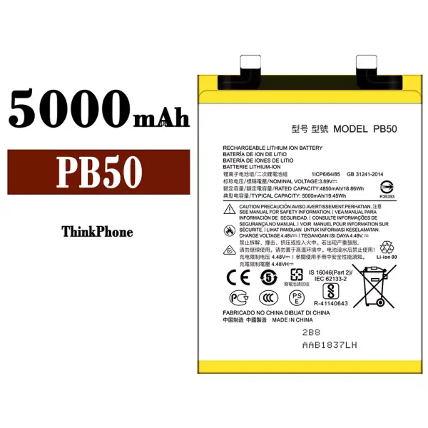 Original new battery PB50 for Motorola ThinkPhone