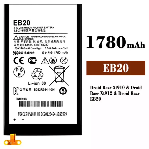 Original new battery EB20 for Motorola Droid Razr Xt910 / Droid Razr Xt912 / Droid Razr EB20