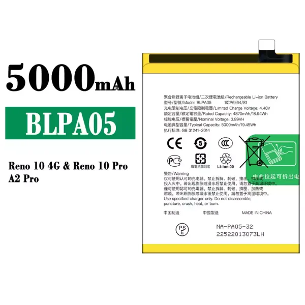 Original new battery BLPA05 for OPPO Reno 10 4G / Reno 10 Pro / A2 Pro