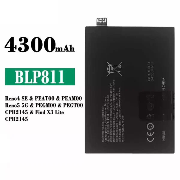 Original new battery BLP811 for OPPO Reno 4 SE / Reno 5 5G / Find X3 Lite