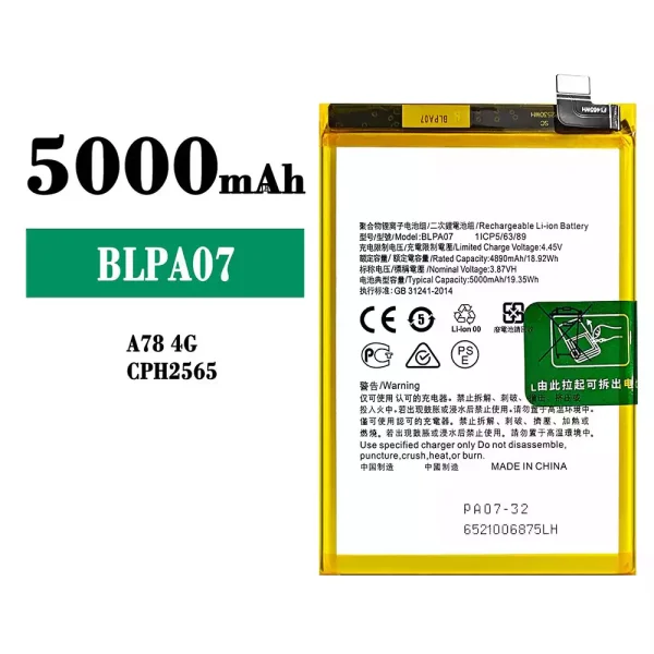 Original new battery BLPA07 for OPPO A78 4G