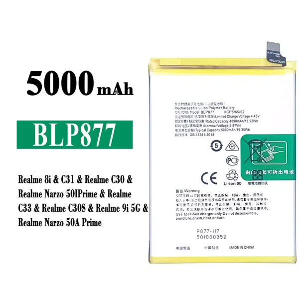 Original new battery BLP877 for OPPO Realme 8i / Realme C31 / Realme C30 / Realme Narzo 50I Prime / Realme C33 / Realme C30S /  Realme 9i 5G / Realme Narzo 50A Prime