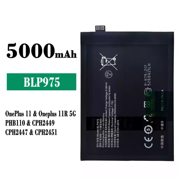 Original new battery BLP975 for OnePlus 11 / Oneplus 11R 5G