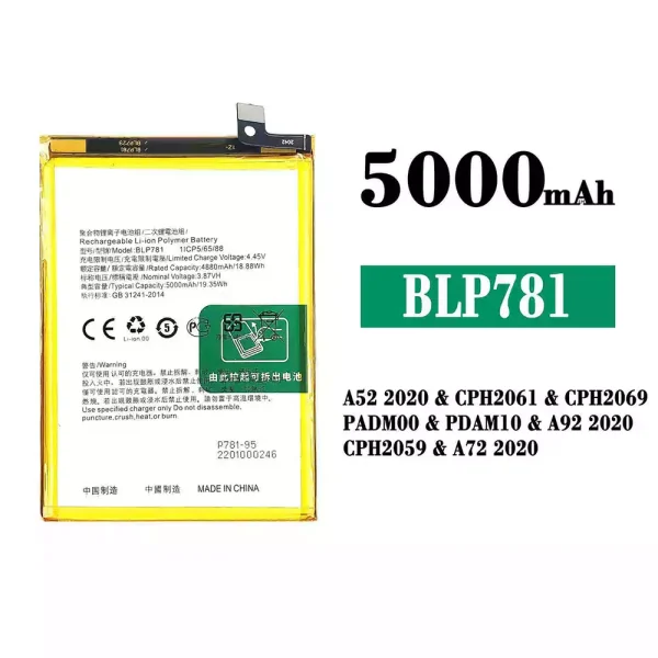 Original new battery BLP781 for OPPO A52 2020 / A72 2020 / A92 2020