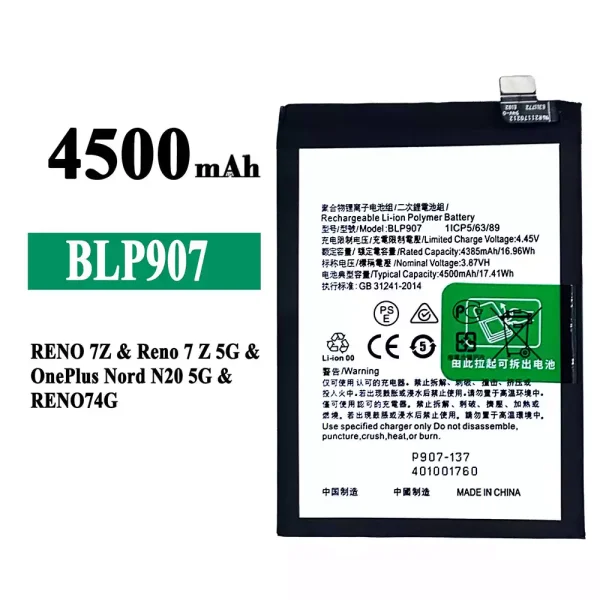 Original new battery BLP907 for OPPO RENO 7Z / Reno 7Z 5G / RENO 7 4G / RENO 8 4G /OnePlus Nord N20 5G