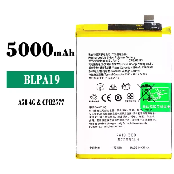 Original new battery BLPA19 for OPPO A58 4G / A38 / A79 5G