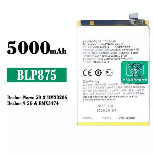 Original new battery BLP875 for OPPO Realme Narzo 50 / Realme 9 5G